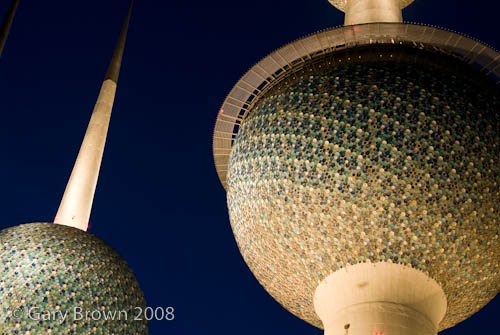   Kuwait Towers