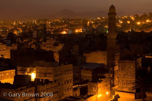 old town sana'a